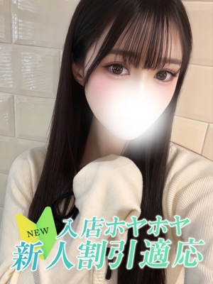 カレンのプロフィール写真