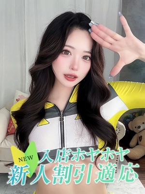 ノアのプロフィール写真