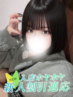 マリエのプロフィール写真