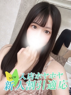 アイコのプロフィール写真