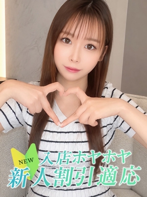 コユキのプロフィール写真