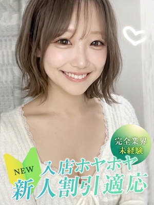 ニコ★業界未経験のプロフィール写真