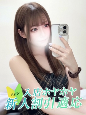 ネイロのプロフィール写真