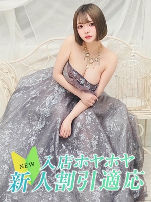 ルアのプロフィール写真
