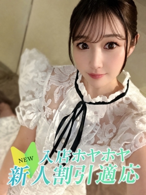 トキ★動画顔出OKのプロフィール写真