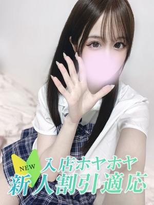 モカのプロフィール写真