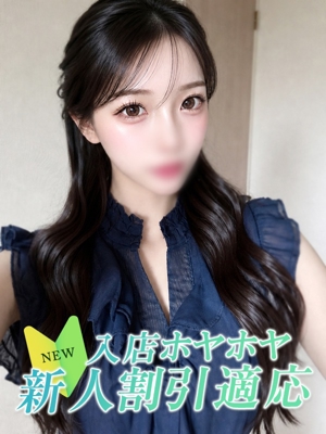 ヒメのプロフィール写真