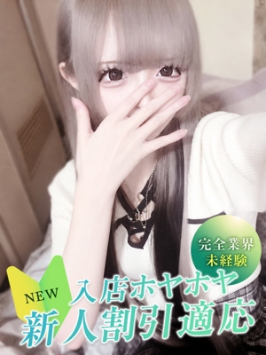 ハムのプロフィール写真