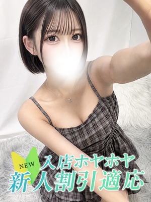 ユメのプロフィール写真