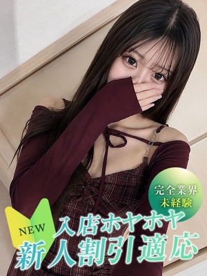 ミイのプロフィール写真