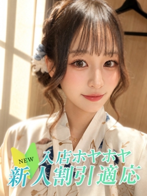 ルンのプロフィール写真