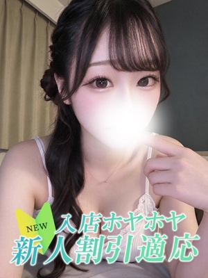 ツユのプロフィール写真