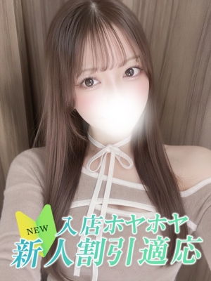 アユのプロフィール写真