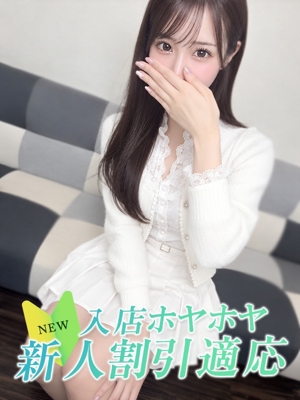 ミスズのプロフィール写真