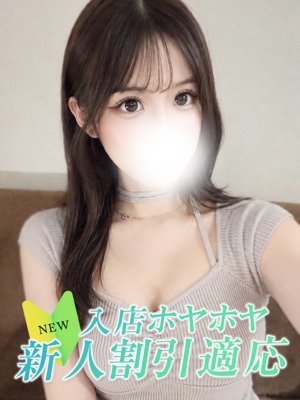 ハナノのプロフィール写真