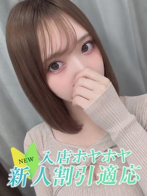 サオリのプロフィール写真