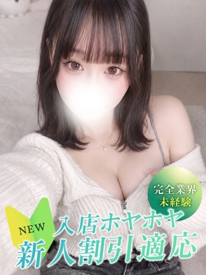 オムスビのプロフィール写真