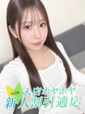 リリのプロフィール写真