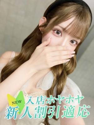 ミウのプロフィール写真