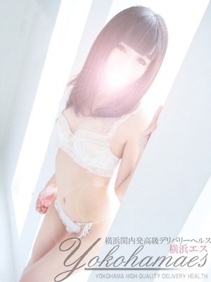 つかさのプロフィール写真