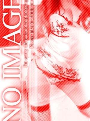 新堂渚のプロフィール写真