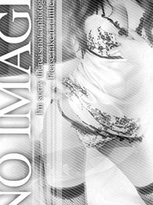 桐島優花のプロフィール写真