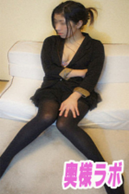 綾野ひろのプロフィール写真