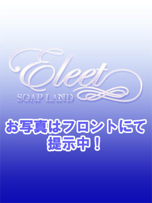 れいのプロフィール写真