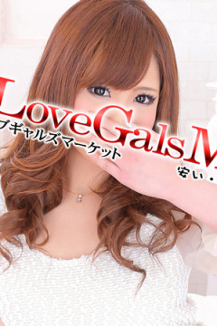 かりんのプロフィール写真