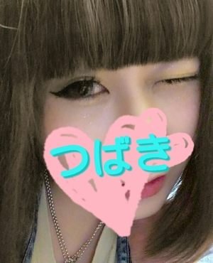 椿のプロフィール写真