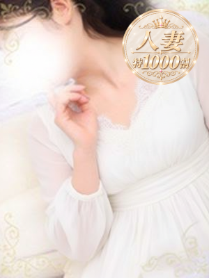 あずみ【人妻】のプロフィール写真