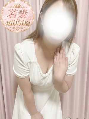 なるみ【若妻】のプロフィール写真