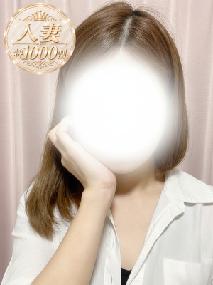 ひとみ【人妻】のプロフィール写真