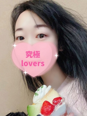 キティのプロフィール写真