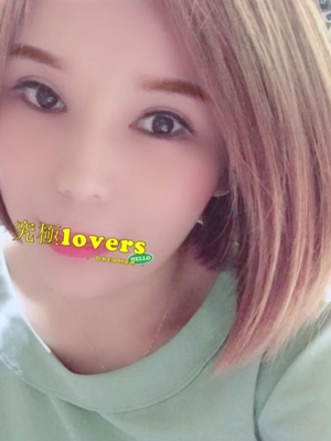 華月（かづき）のプロフィール写真