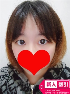 えっちかっぷのプロフィール写真