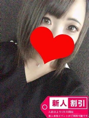 みいなのプロフィール写真