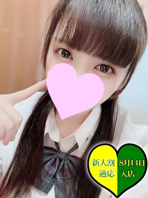 本日、体験入店のプロフィール写真