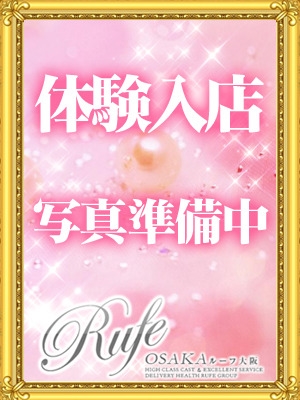 面接・体験入店のプロフィール写真