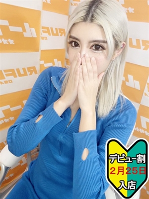 セナのプロフィール写真