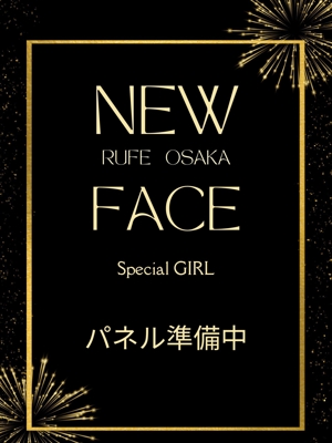 みらのプロフィール写真