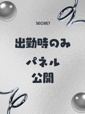 きょうかのプロフィール写真
