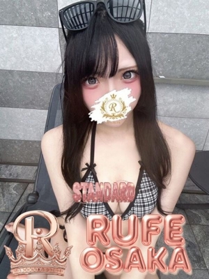 れいなのプロフィール写真