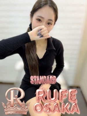 ひめかのプロフィール写真