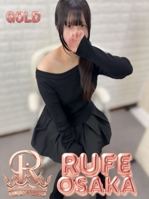 うゆのプロフィール写真