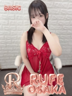 ねねのプロフィール写真
