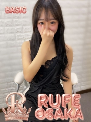 おとのプロフィール写真