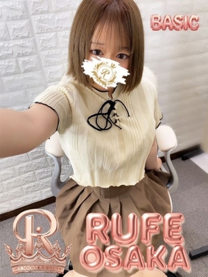 くるみのプロフィール写真