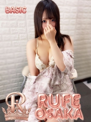 ほしなのプロフィール写真