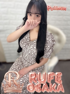 すずのプロフィール写真